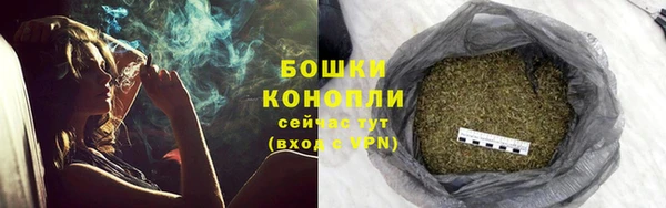 а пвп мука Чегем