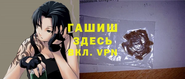 крисы Остров
