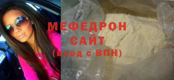 кокаин колумбия Нягань