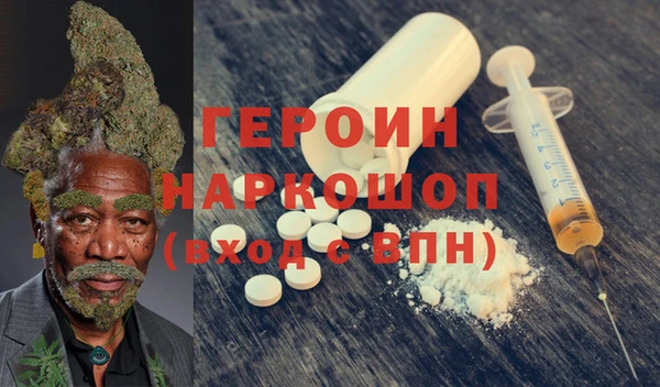крисы Остров