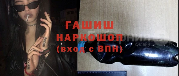 крисы Остров