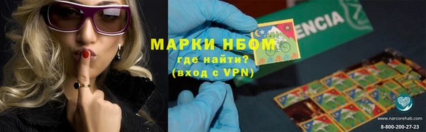 крисы Остров