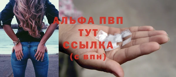 крисы Остров