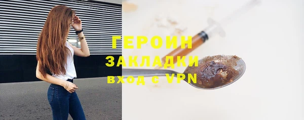 дмт Верхнеуральск