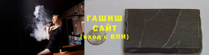 шишки Осинники