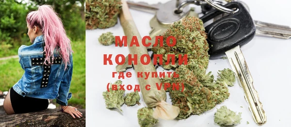 крисы Остров