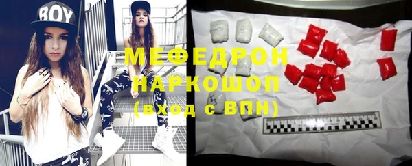 крисы Остров