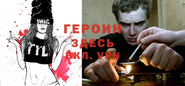 крисы Остров