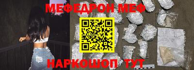 гашик Беслан