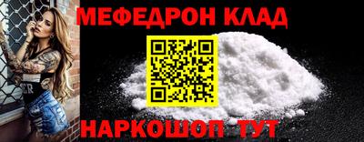 индика Берёзовский