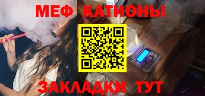 гашик Беслан