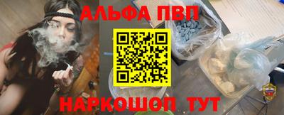 скорость mdpv Дубна