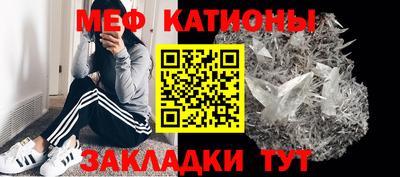 скорость mdpv Дубна
