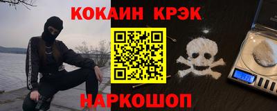 винт Донской