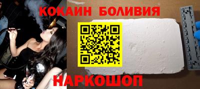 индика Берёзовский