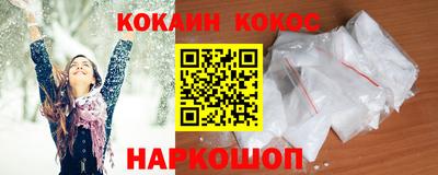 винт Донской