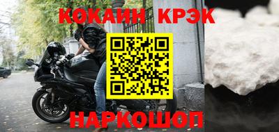 винт Донской