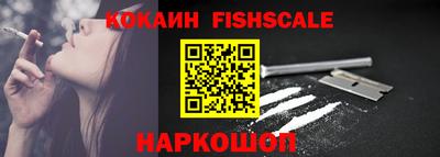 индика Берёзовский