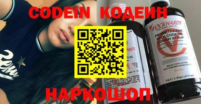 меф VHQ Донецк