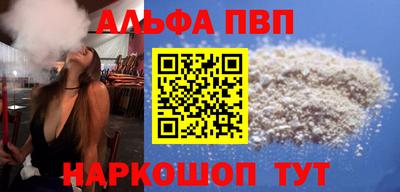 индика Берёзовский