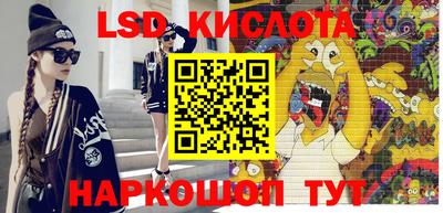скорость mdpv Дубна