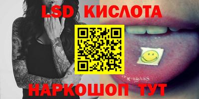 скорость mdpv Дубна