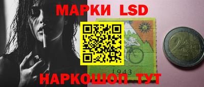 винт Донской