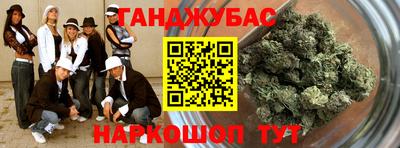 винт Донской