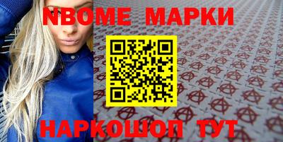 винт Донской