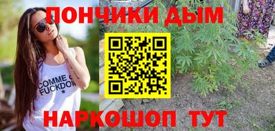 индика Берёзовский