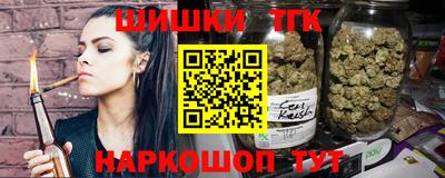 винт Донской