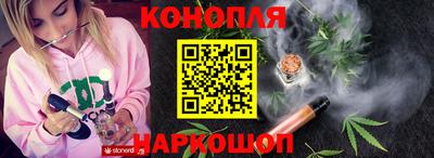 меф VHQ Донецк