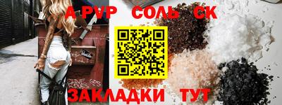 скорость mdpv Дубна