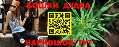 гашик Беслан