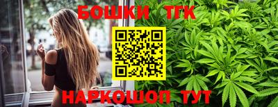 меф VHQ Донецк