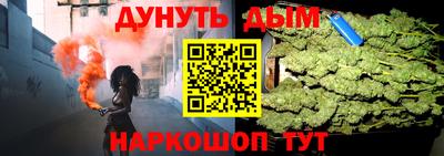 гашик Беслан