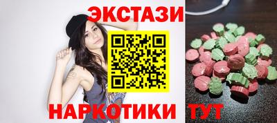 скорость mdpv Дубна
