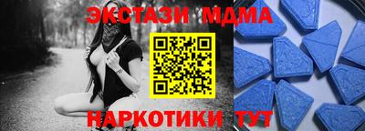 винт Донской