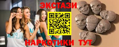 меф VHQ Донецк