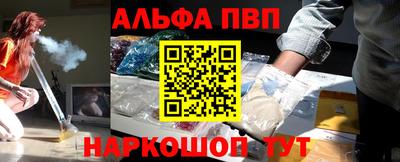 скорость mdpv Дубна