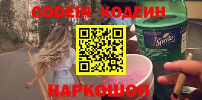 скорость mdpv Дубна