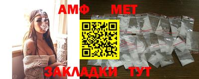 скорость mdpv Дубна