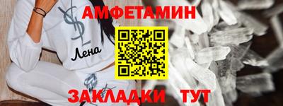 скорость mdpv Дубна