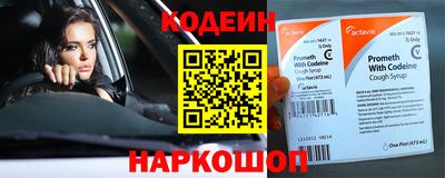 индика Берёзовский