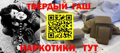 индика Берёзовский