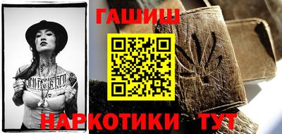 винт Донской