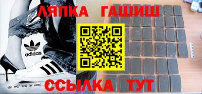 индика Берёзовский