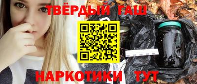 винт Донской