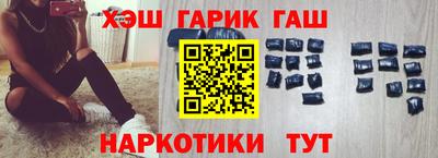 винт Донской